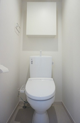 【トイレ】 | リブリ・メゾン・雅