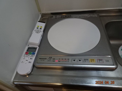 【キッチン】 | ビッグヴァンステイツ伊勢佐木南第２ | 1口IHコンロ
