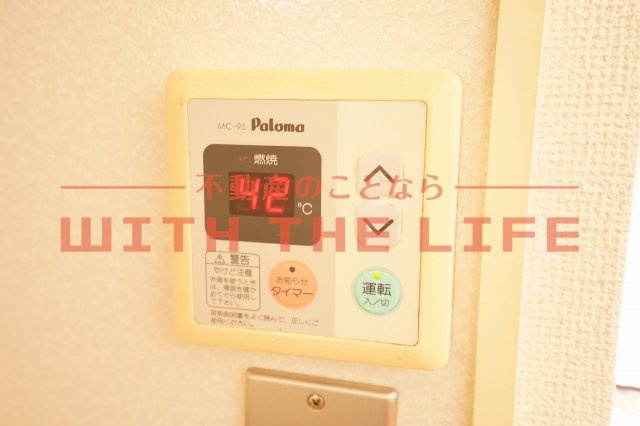 ソールズベリー御井【10,000円キャッシュバック対象物件】の設備