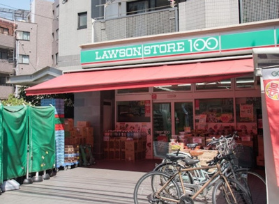 【周辺】 | ロイヤル双葉　13691 | ローソンストア100 LS北大塚店まで32ｍ
