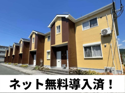 グランドアマレーⅥ番館