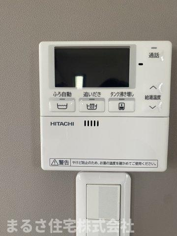 田吉　新築住宅の設備|キッチンから追い炊きや風呂自動設定が出来ます。