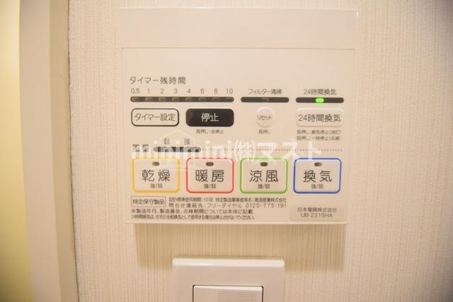 ＧＲＩＤの設備