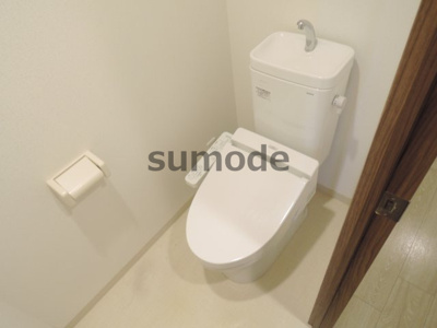 【トイレ】 | LeVert（ルヴェール）高槻