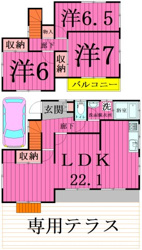 北欧風ヴィンテージハウス牛久