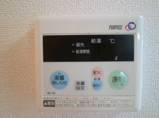 【設備】 | インテリオル