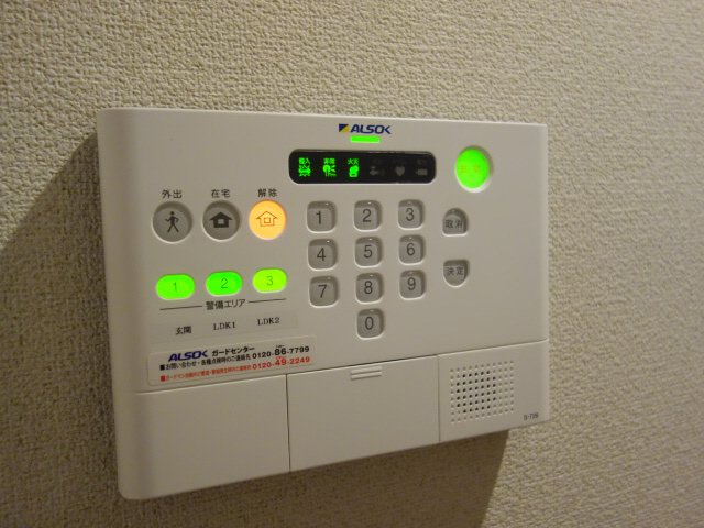 ラ　コンフィアンス明石のセキュリティ