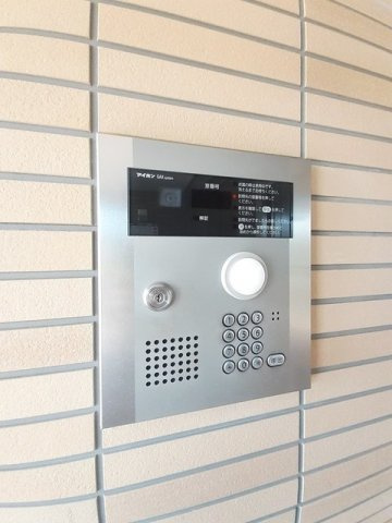 【設備】 | レジデンスひらお