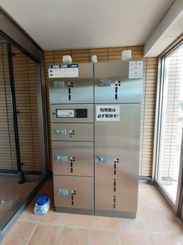 【その他】 | レジデンスひらお