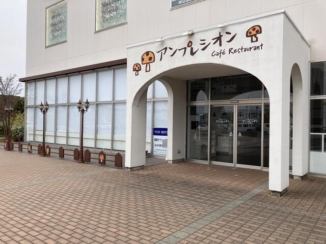 マチニワとよかわの外観
