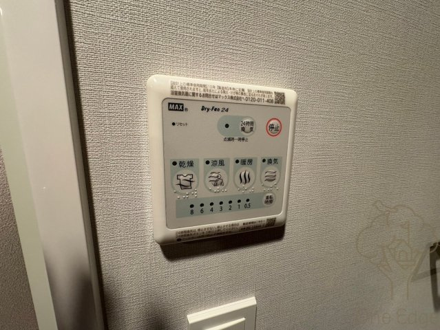 ORSUS大阪福島の設備