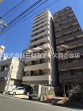 ガリシア大森の画像