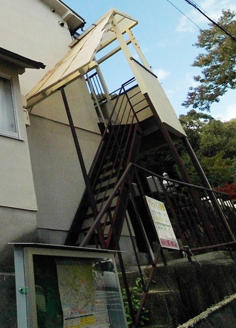 土居アパートのその他共用部分