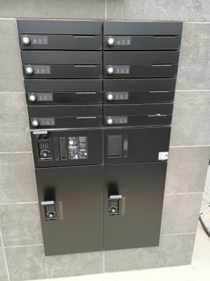 【その他共用部分】 | KISBIG大神宮Ⅱ