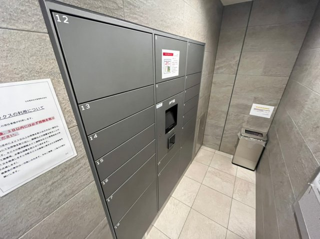 プレサンス ロジェ 栄パークサウスのその他共用部分|プレサンスロジェ栄パークサウス