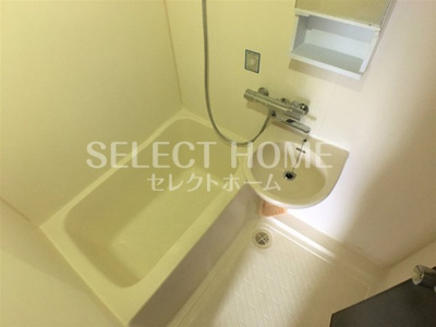 【展望】 | マンション渡辺