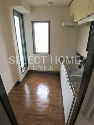 【その他共用部分】 | マンション渡辺