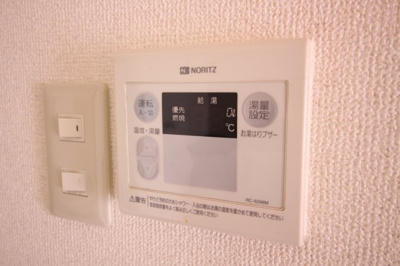 【セキュリティ】 | 中津ハイツ