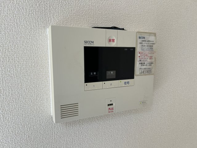 アネックスパル自由が丘のセキュリティ