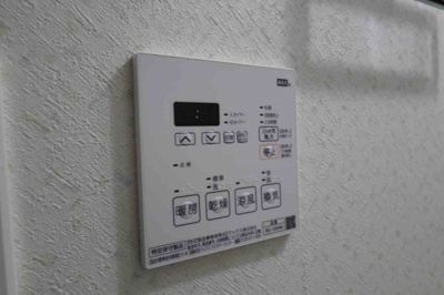 【設備】 | フォレストグレイス城東中央Ⅱ