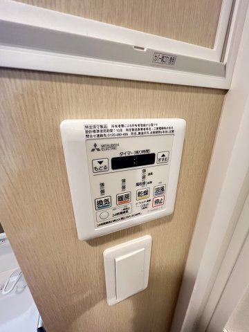 （ラグゼナなんば南）の設備