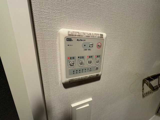 ORSUS大阪福島の設備