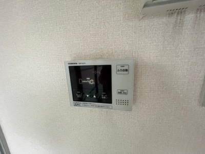 【セキュリティ】 | キッズコーレ