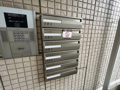 【その他共用部分】 | キッズコーレ
