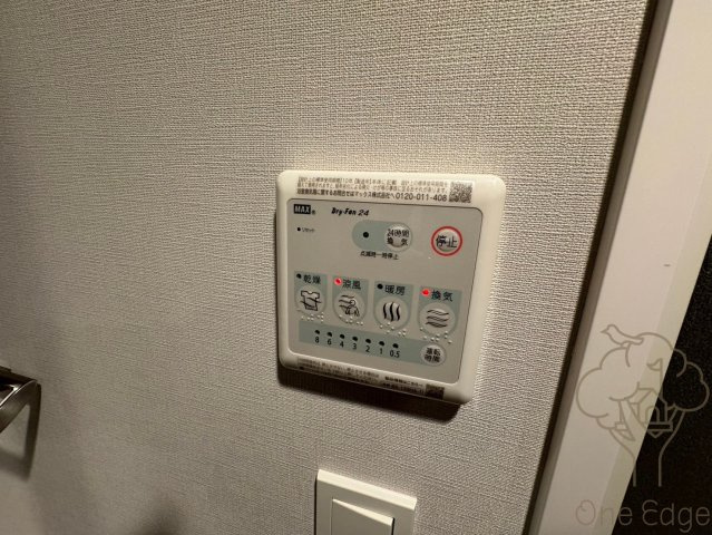 ORSUS大阪福島の設備