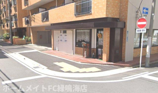 一光ハイツ記念橋の外観
