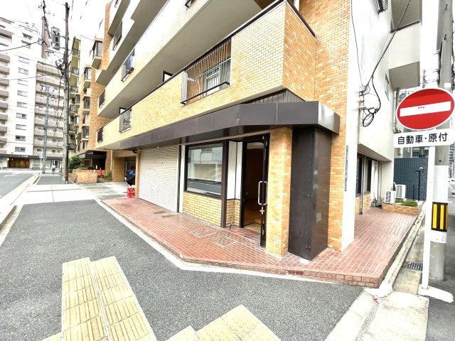 一光ハイツ記念橋の外観
