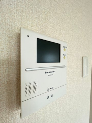 【セキュリティ】 | サンテラス垂水