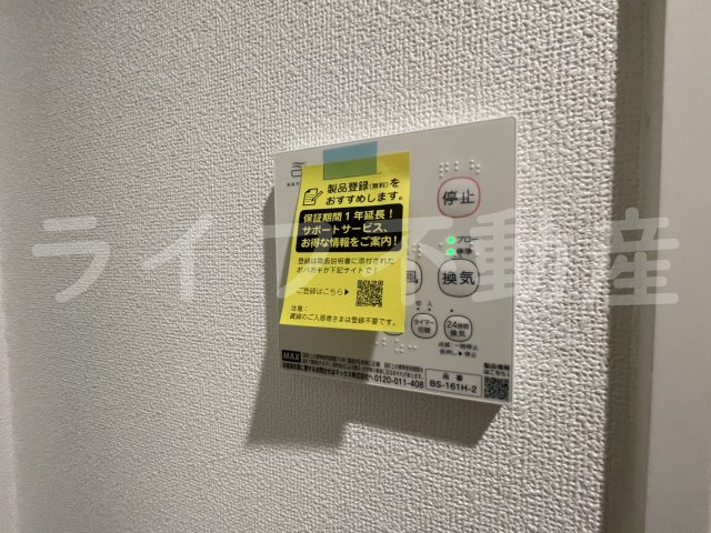 REGIES近大SouthⅠの設備