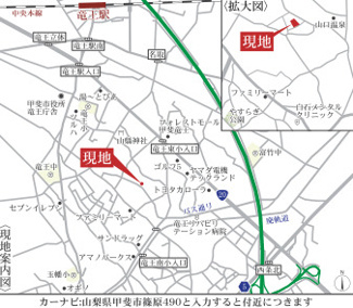 【地図】 | 現地案内図