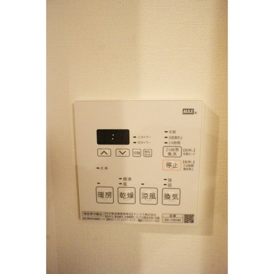 弊社は全物件が仲介手数料半月分でご紹介可能です！ 