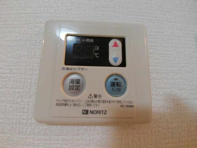 シティライフ稗原の設備