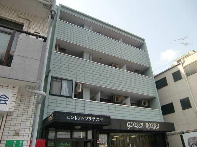 セントラルプラザ六甲の外観|外観も気になるポイント