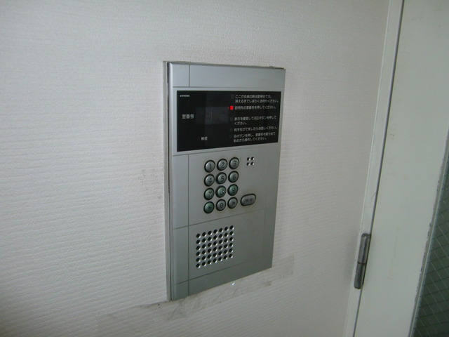 セントラルプラザ六甲のセキュリティ|オートロック