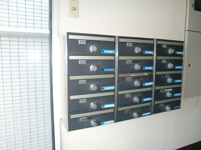 セントラルプラザ六甲のその他共用部分|集合ポスト