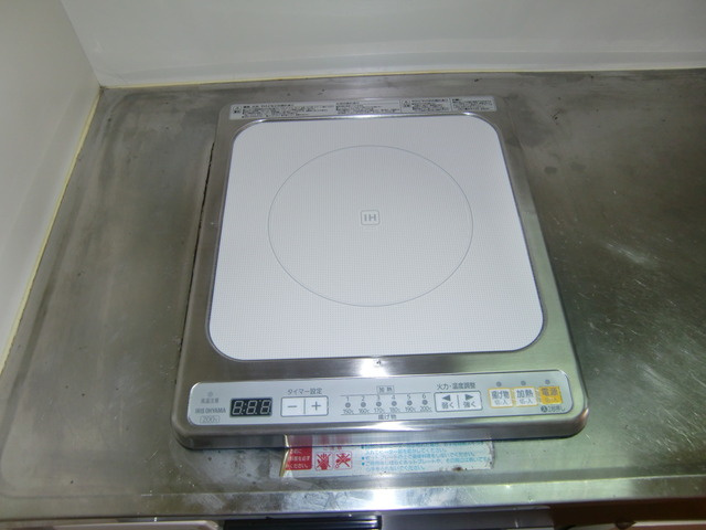 セントラルプラザ六甲の展望|ＩＨコンロ