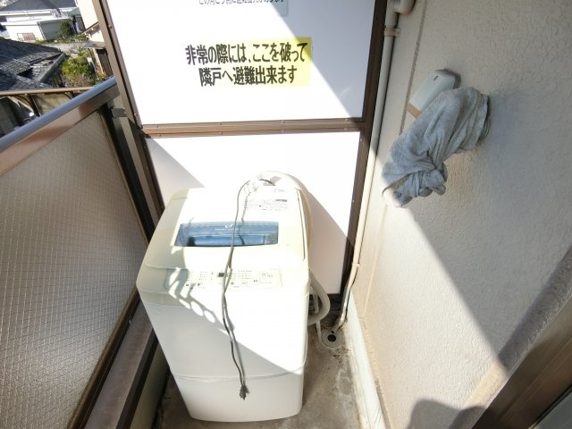 グリーンエクセルのバルコニー|モデルルーム