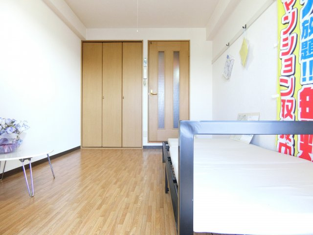 グリーンエクセルの居間・リビング|モデルルーム