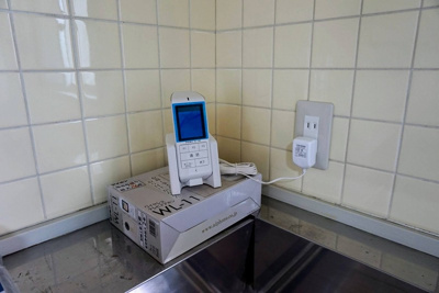 【セキュリティ】 | フルールドゥマロニエヒカリ