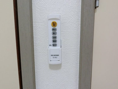 【設備】 | パークサイドＫ