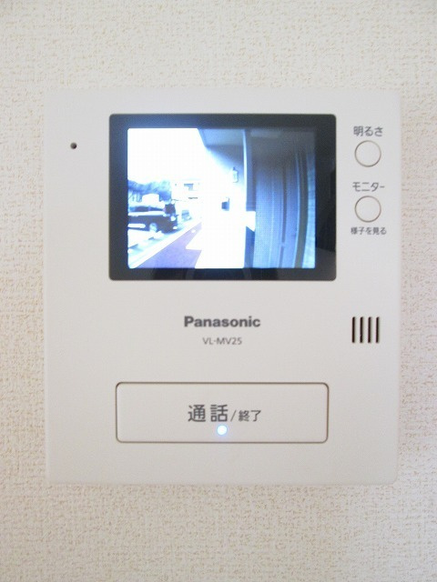 シャルマン北町　壱番館のセキュリティ|セキュリティ