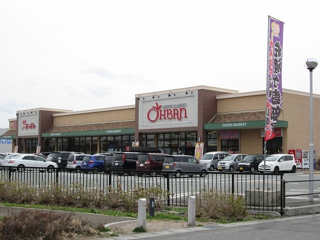 シャルマン北町　壱番館のその他|その他