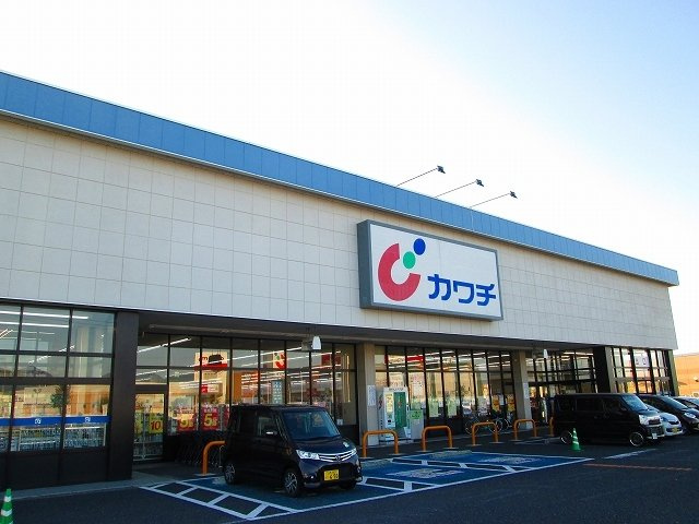 シャルマン北町　壱番館のその他|その他