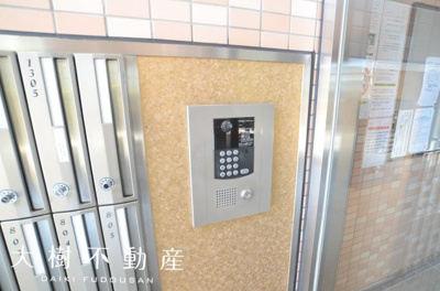 【その他共用部分】 | ペット飼育可　さがみ野パークハイツ　1階　３LDK　リフォーム済み
