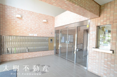 【その他共用部分】 | ペット飼育可　さがみ野パークハイツ　1階　３LDK　リフォーム済み