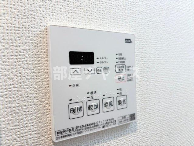 エステムコート名古屋ルノンの設備